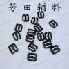 8mm inner diameter black iron rubber-coated 9-shaped hook in stock Application Scenario